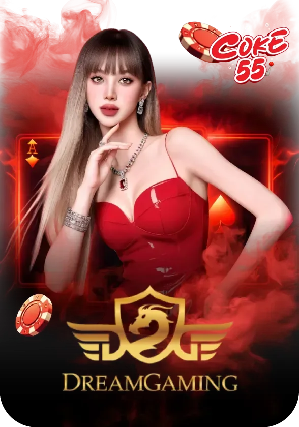 Coke55 casino - 1