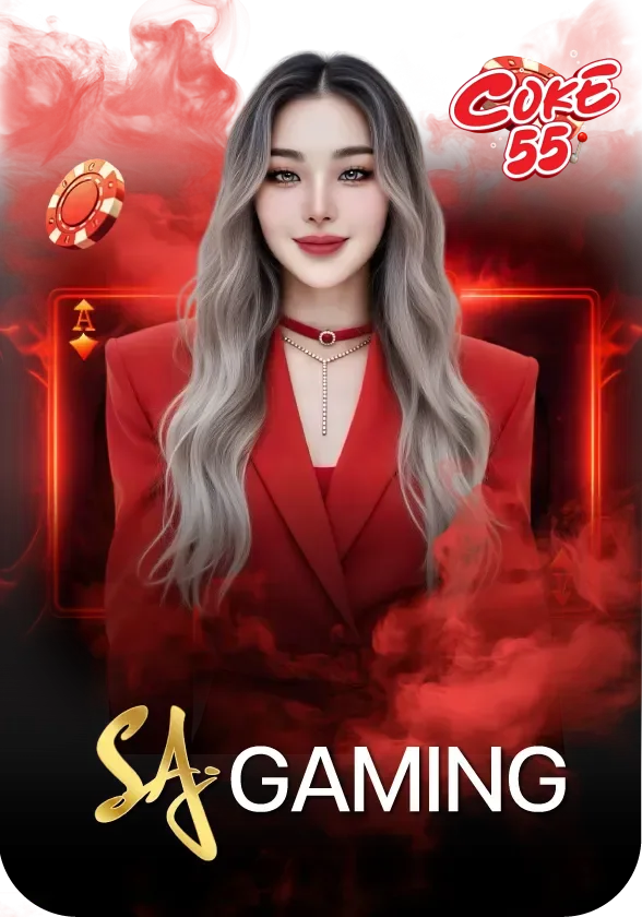 Coke55 casino - 4