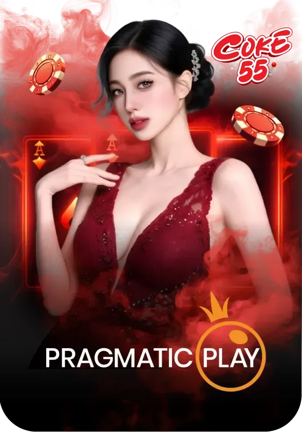 Coke55 casino - 5
