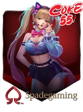 Coke55 slot - 1