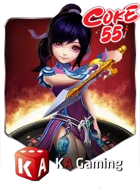Coke55 slot - 2