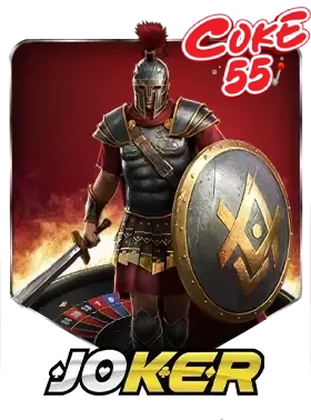 Coke55 slot - 3