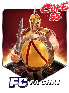 Coke55 slot - 4