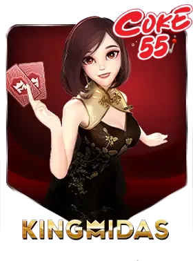 Coke55 slot - 5