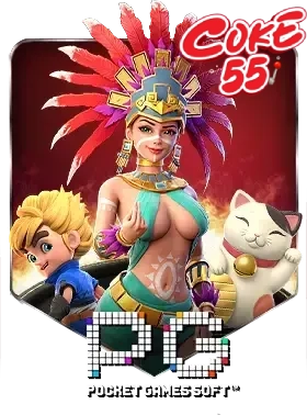 Coke55 slot - 6